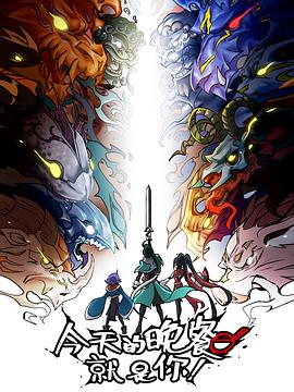 惠州专业网站优化方法