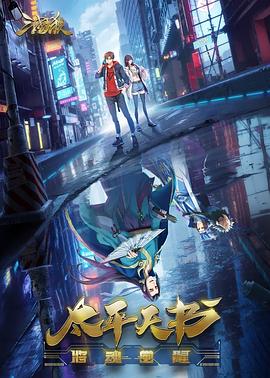 福州网站关键词优化服务