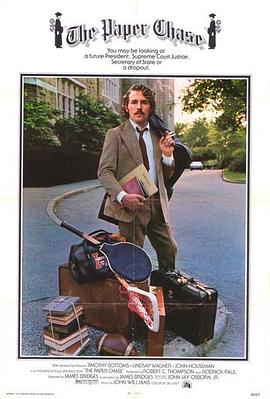 黄岛区网站优化特点