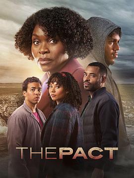 学校SEO优化方案